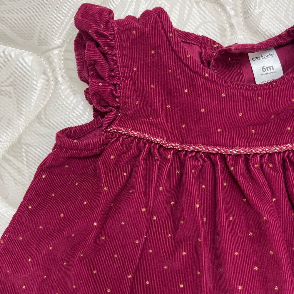 holiday matching set!